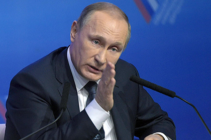 Путин запретил продавать госпакеты акций российских компаний за бесценок