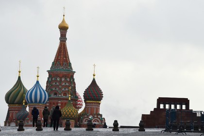Россия опустилась на десять позиций в рейтинге свободных экономик