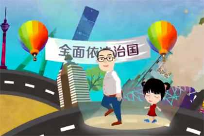 «Синьхуа» опубликовало рэп-видео в поддержку Си Цзиньпина