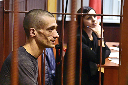 Суд над Павленским пройдет в Москве