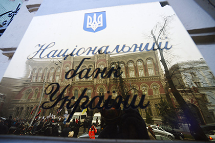Украинские банки понесли рекордные убытки