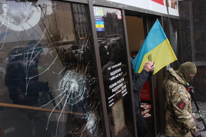 Украинские националисты открестились от погромов в центре Киева