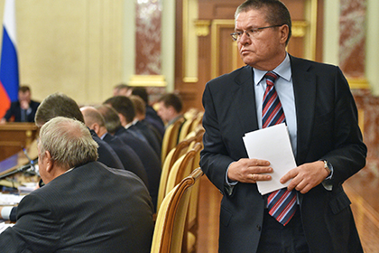 Улюкаев допустил снижение ставки ЦБ в марте