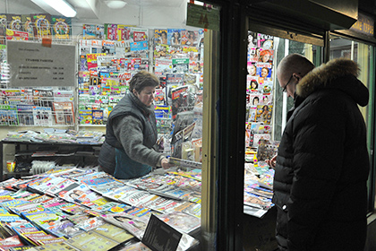 В России рухнул спрос на журналы с голыми девушками