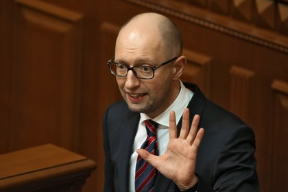 В Верховную Раду внесен проект постановления об отставке Яценюка