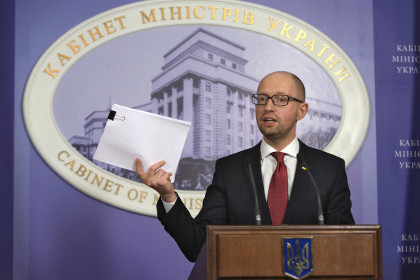 Яценюк назвал условия продолжения работы правительства