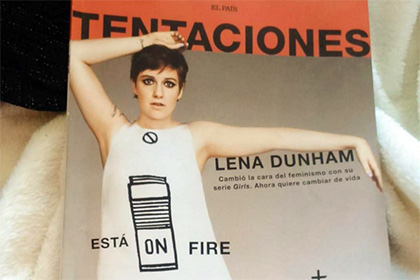 Актриса-феминистка раскритиковала испанский журнал за обработку своих фото