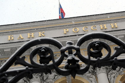 Банк России резко снизил курсы доллара и евро