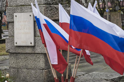 Демонтируемые в Европе советские памятники предложили перенести в Подмосковье