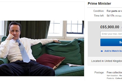 Дэвида Кэмерона попытались продать за ненадобностью на eBay
