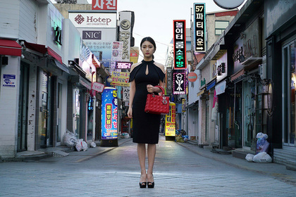 Dior извинился за южнокорейскую «проститутку»