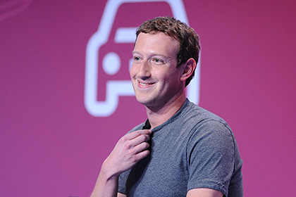 Facebook за три года потратила 12 миллионов долларов на охрану Цукерберга