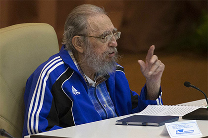 Фидель Кастро оценил перспективы коммунизма