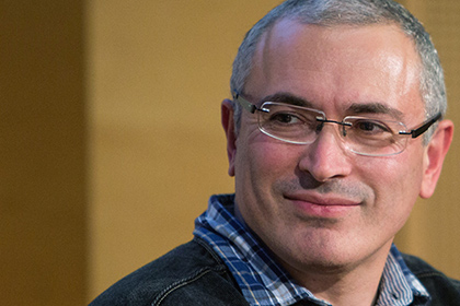 Генпрокуратура подтвердила готовность Интерпола объявить Ходорковского в розыск