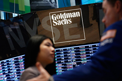 Goldman Sachs понизил минимальный размер вклада до одного доллара