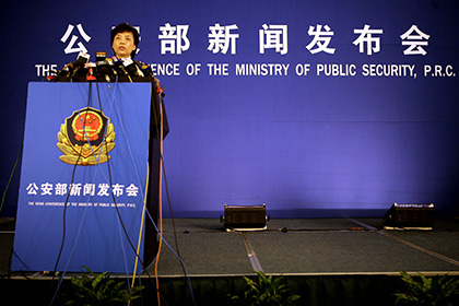 Китайские НПО передали в ведение органов госбезопасности