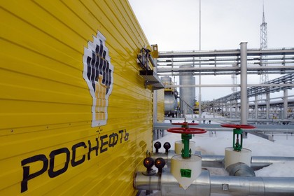 Компания «Роснефть» подала иск к РБК