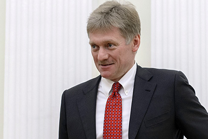 Кремль отреагировал на решение суда по делу бывших акционеров ЮКОСа