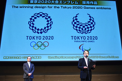Логотип Олимпийских игр-2020 в Токио заменили после скандала с плагиатом