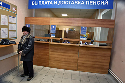 Медведев пообещал вернуться к индексации пенсий на уровень инфляции