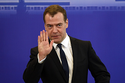 Медведев заявил о стабилизации экономики