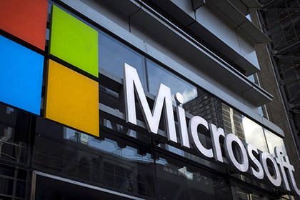 Microsoft подала в суд на американские власти