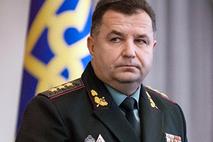 Министр обороны Украины посоветовал забыть о подводном флоте