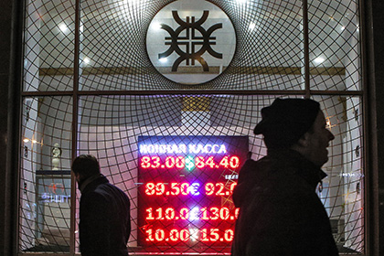 МВФ резко ухудшил прогноз по России