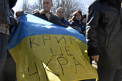 На Украине появится министерство по делам оккупированных территорий