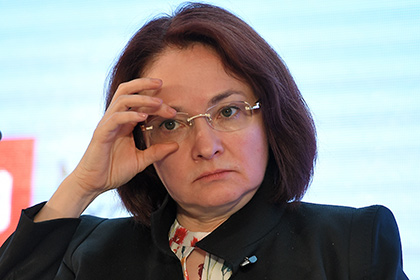 Набиуллина заработала 24 миллиона рублей в 2015 году