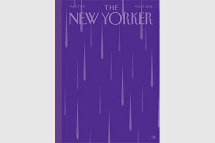 New Yorker в память о Принсе поместит на обложку пурпурный дождь