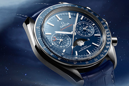 Omega представила часы с отпечатком ноги на Луне