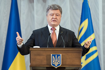 Порошенко анонсировал новую волну мобилизации на Украине