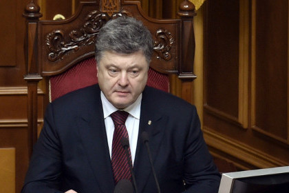 Порошенко объявил об окончании политического кризиса на Украине