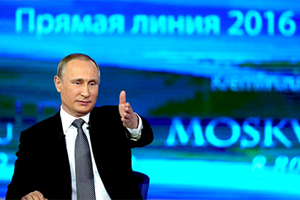 Путин назвал условие введения единой валюты ЕАЭС