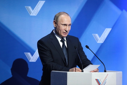 Путин подшутил над профессией журналиста