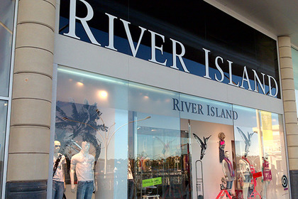 River Island начнет выпускать спортивную одежду