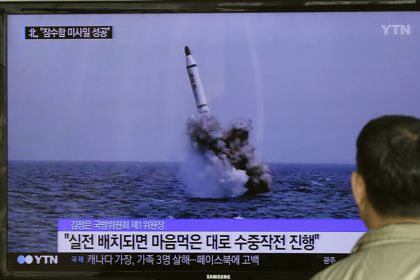 Российский военный источник подтвердил запуск КНДР ракеты с подводной лодки