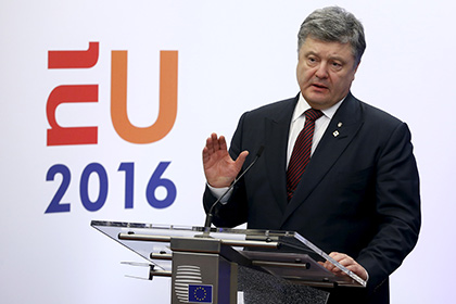 Саммит ЕС-Украина перенесли из-за результатов референдума в Нидерландах