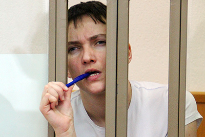 Савченко заполнила документы на экстрадицию