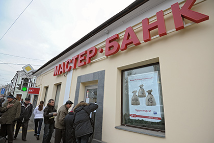 СМИ сообщили о заочном аресте главы Мастер-банка Бориса Булочника
