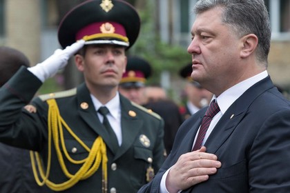 Украинцы призвали Порошенко вернуть льготы на газ