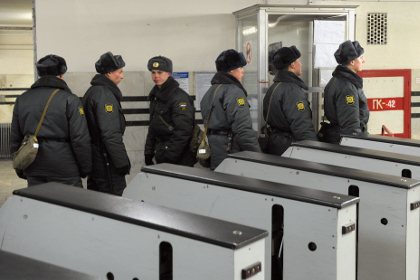 В московском метро задержан мужчина с самодельным пистолетом