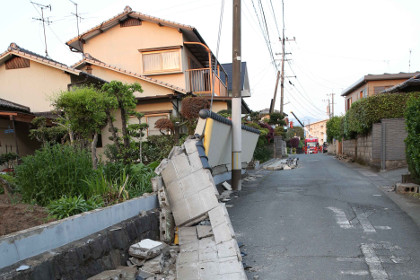 В результате новой серии землетрясений в Японии погибли 9 человек