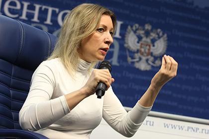Захарова рассказала об особенностях волеизъявления в Европе