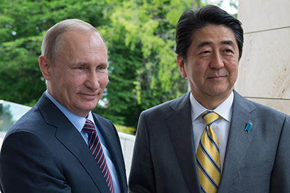 Абэ предложил России новый подход к решению проблемы Курильских островов