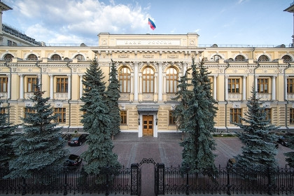 ЦБ отозвал лицензию у тольяттинского «Эл банка»
