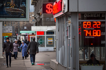 Citigroup улучшила прогноз по курсу рубля