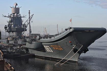 Источники анонсировали контракт на модернизацию авианосца «Адмирал Кузнецов»