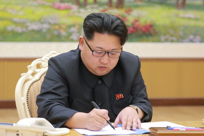 Ким Чен Ын заявил о выполнении обязательств по нераспространению ядерного оружия